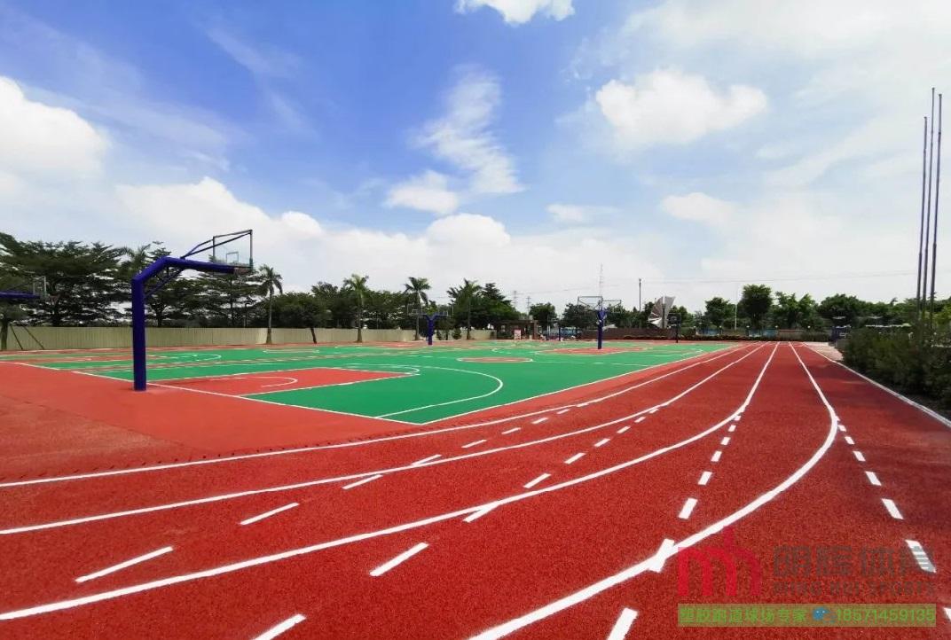 阿坝塑胶跑道